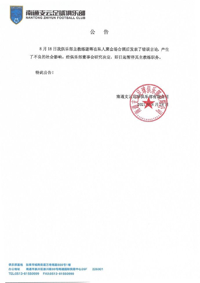 勇士对阵魔术的赛前采访，科尔接受记者提问后表示，追梦到现在为止还没有来过勇士的训练球馆。